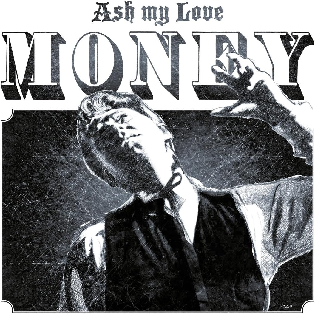 Money [VINYL] Amazon.co.uk Music