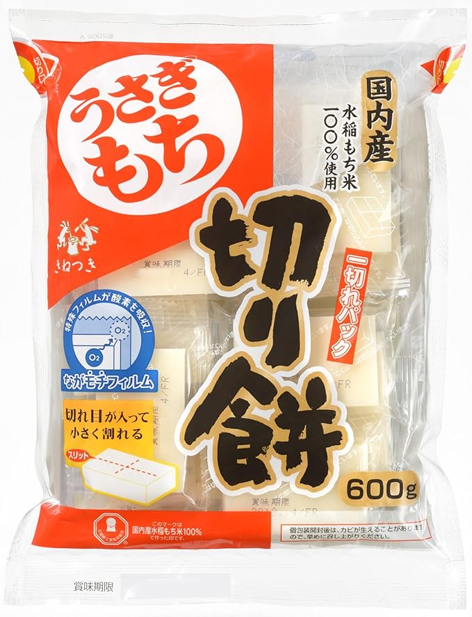 Amazon うさぎもち 切り餅 一切れパック 600g うさぎもち 餅 通販