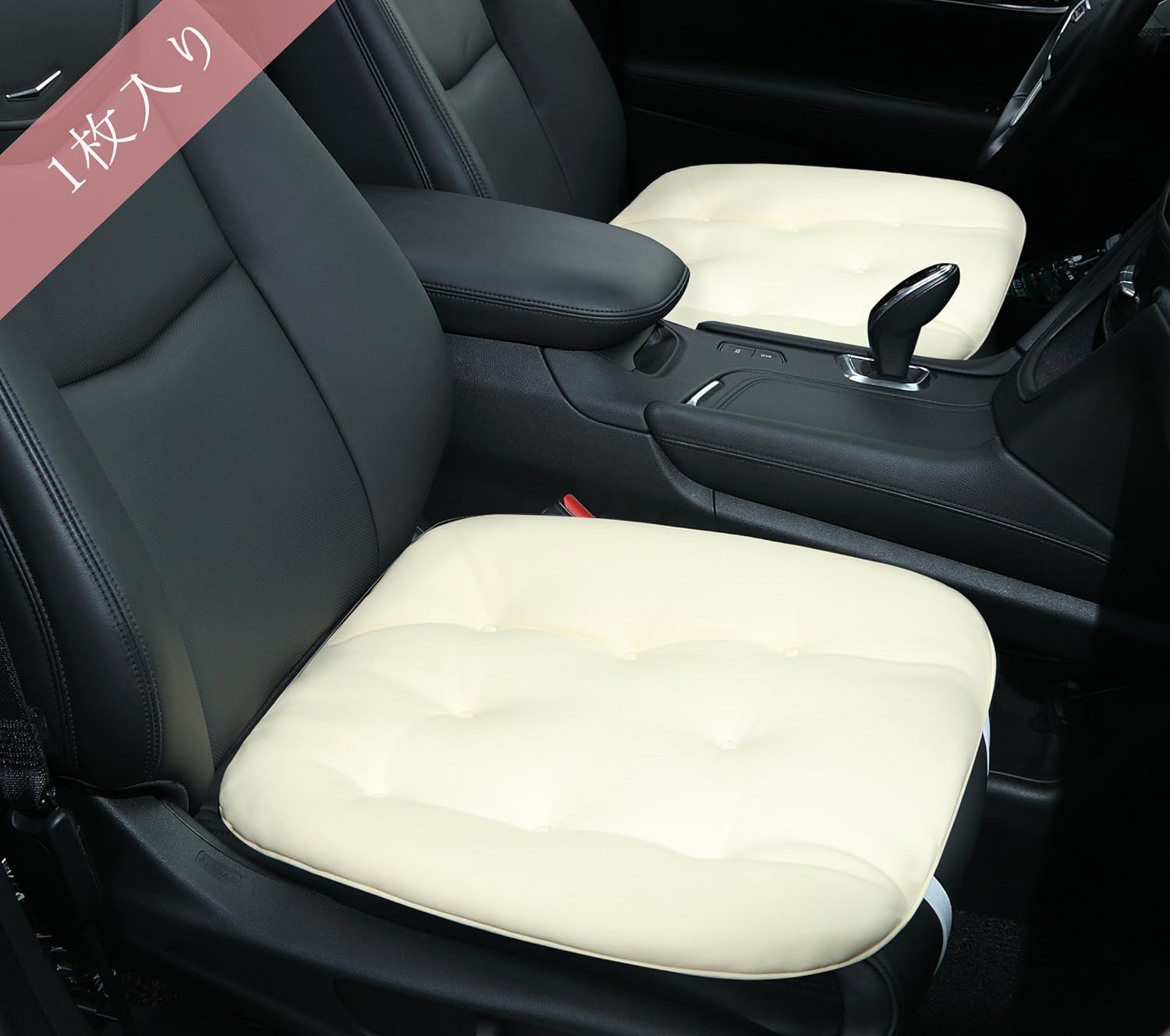 2010DATE Blue Carnaby Luxury Full Set Car Seat Covers For TOYOTA PRIUS