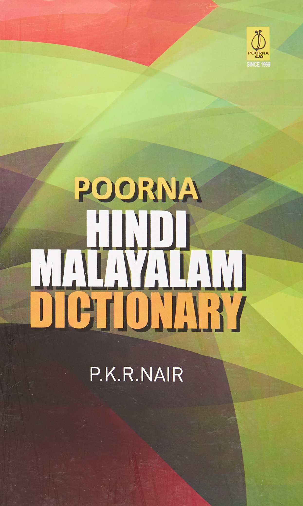 Hindi Malayalam Dictionary P K R Nair Amazon Com Books