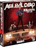 死霊のはらわた リターンズ シーズン1 (SEASONSコンパクト・ボックス) [DVD]