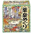 Japanese Hot Spring Bath Powders - 30g X 18 Packs by Yumeguri