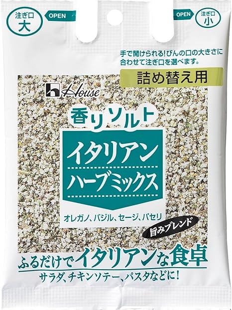 Amazon ハウス 香りソルト イタリアンハーブミックス 袋入り 37g ハウス 塩 通販