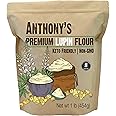 Anthony's Premium Lupin Flour, 1 Pound, Gluten Free, Non GMO, Vegan and Keto Friendly