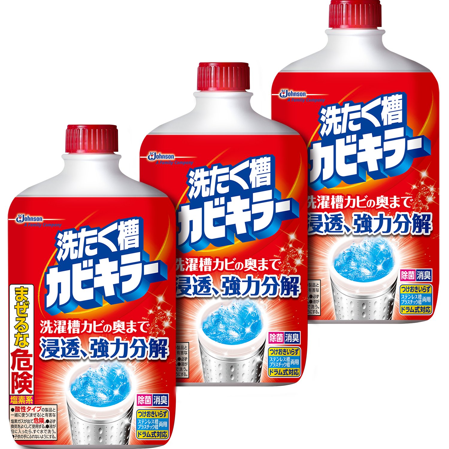 【まとめ買い】 洗たく槽クリーナー 洗たく槽カビキラー 塩素系液体タイプ 3本セット 550g×3本商品画像