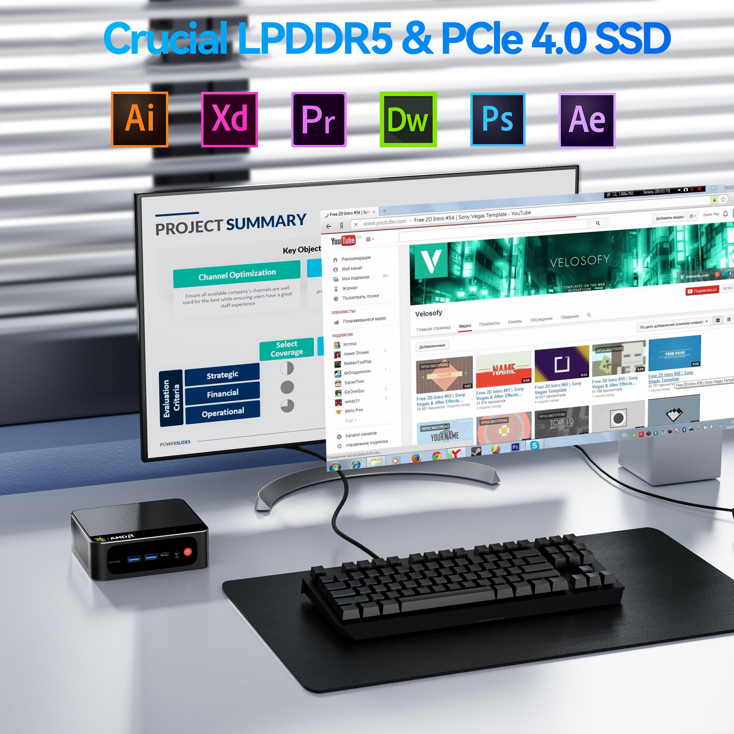 Beelink Ser5 MAX mini PC, AMD Ryzen7 6800U (Up to 4.7GHz,8C/16T), 24GB LPDDR5 500GB PCle4.0 SSD，mini Computer Support 4K Triple Display/2.5G LAN/WiFi6/BT5.2, Home/Office W11 Pro Mini Desktop Computer