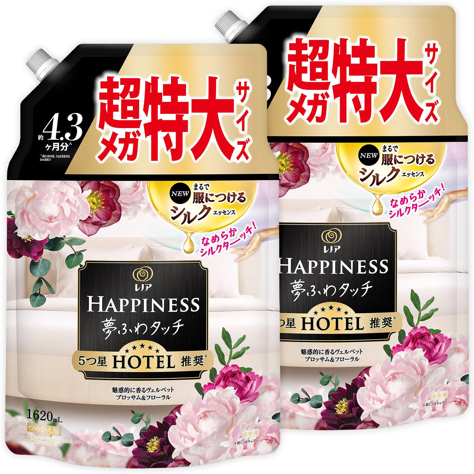 【まとめ買い】[大容量] レノア ハピネス 夢ふわタッチ 柔軟剤 ヴェルベットブロッサム&フローラル 詰め替え 1,620mL×2袋商品画像