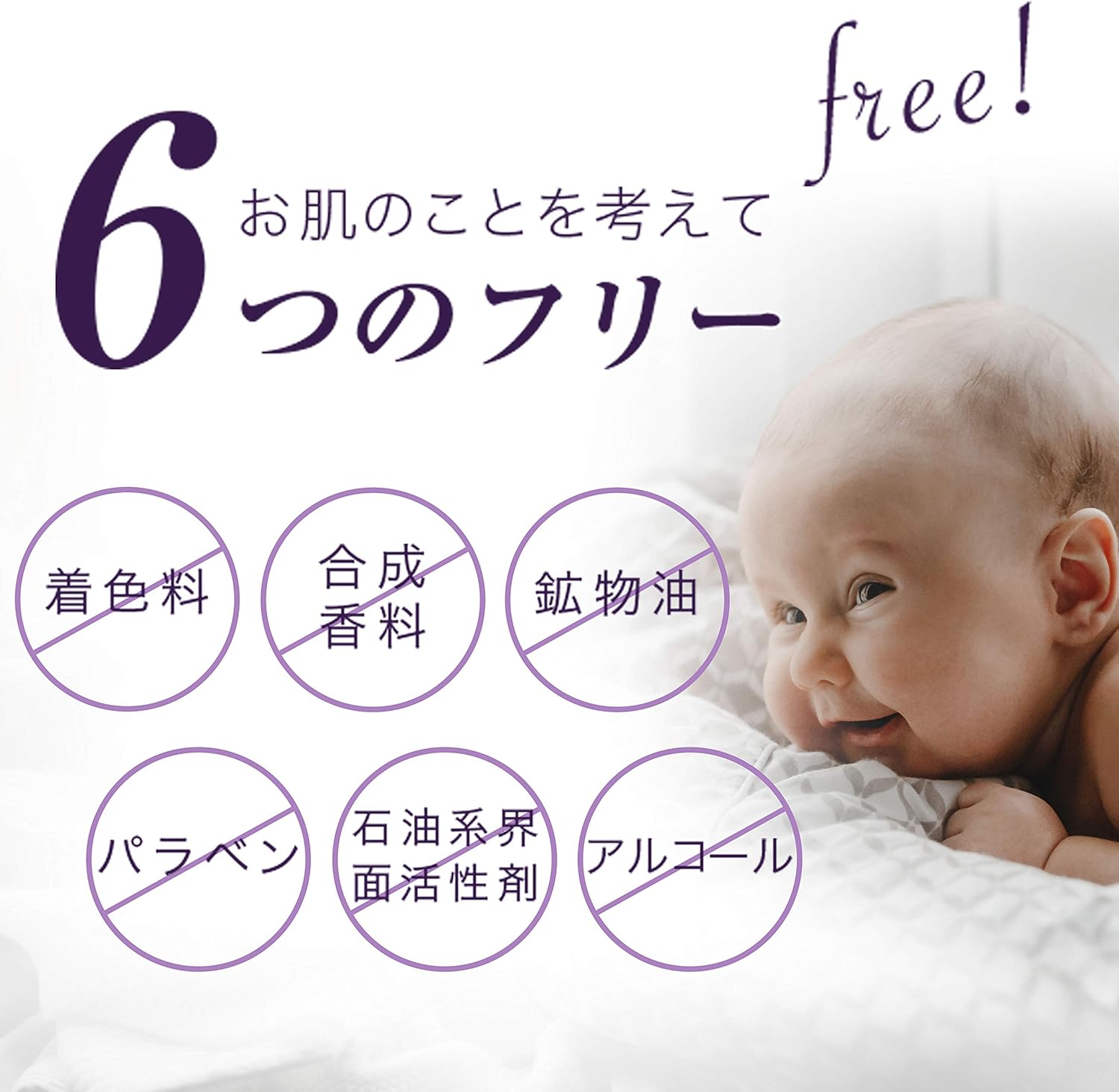 Amazon シマボシ Shimaboshi ディープ クレンジング ジェル シミ くすみ 機能性 メイク落とし クレンジング 毛穴 パック ケラトリン 美容成分 スキンケア Shimaboshi クレンジングジェル 通販