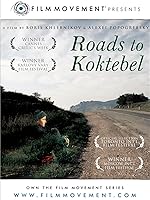 Roads to Koktebel (English Subtitled)