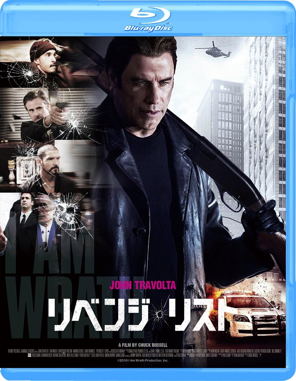 Amazon リベンジ リスト Blu Ray 映画