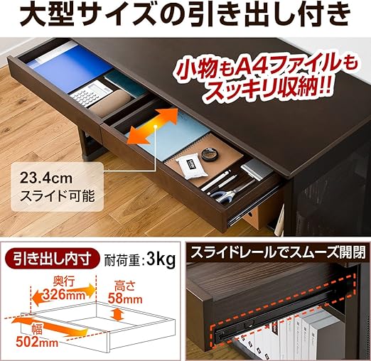Amazon サンワダイレクト パソコンデスク Pcデスク ワイド W10 D500 バツグンの収納力 100 Desk034 文房具 オフィス用品 文房具 オフィス用品