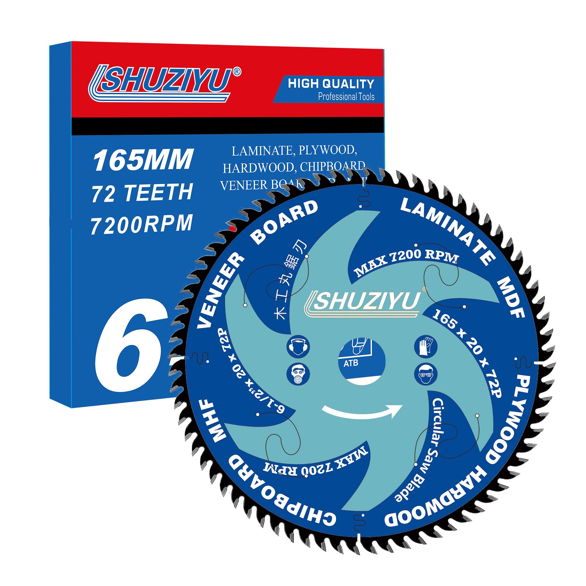 LSHUZIYU, 165mm 72T, Thin Kerf 1.6mm. Centre hole 20mm with 15.88mm Washer. Wood Cutting Circular Saw Blade, For Cordless Saw.