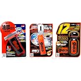 SOFT99 Glaco Compound, Glaco Mirror Coat Zero &amp; Ultra Glaco Bundle Pack | 3-piece kit: glass polish/cleaner, side mirror/camera coating &amp; 12-month water-beading windshield coating.