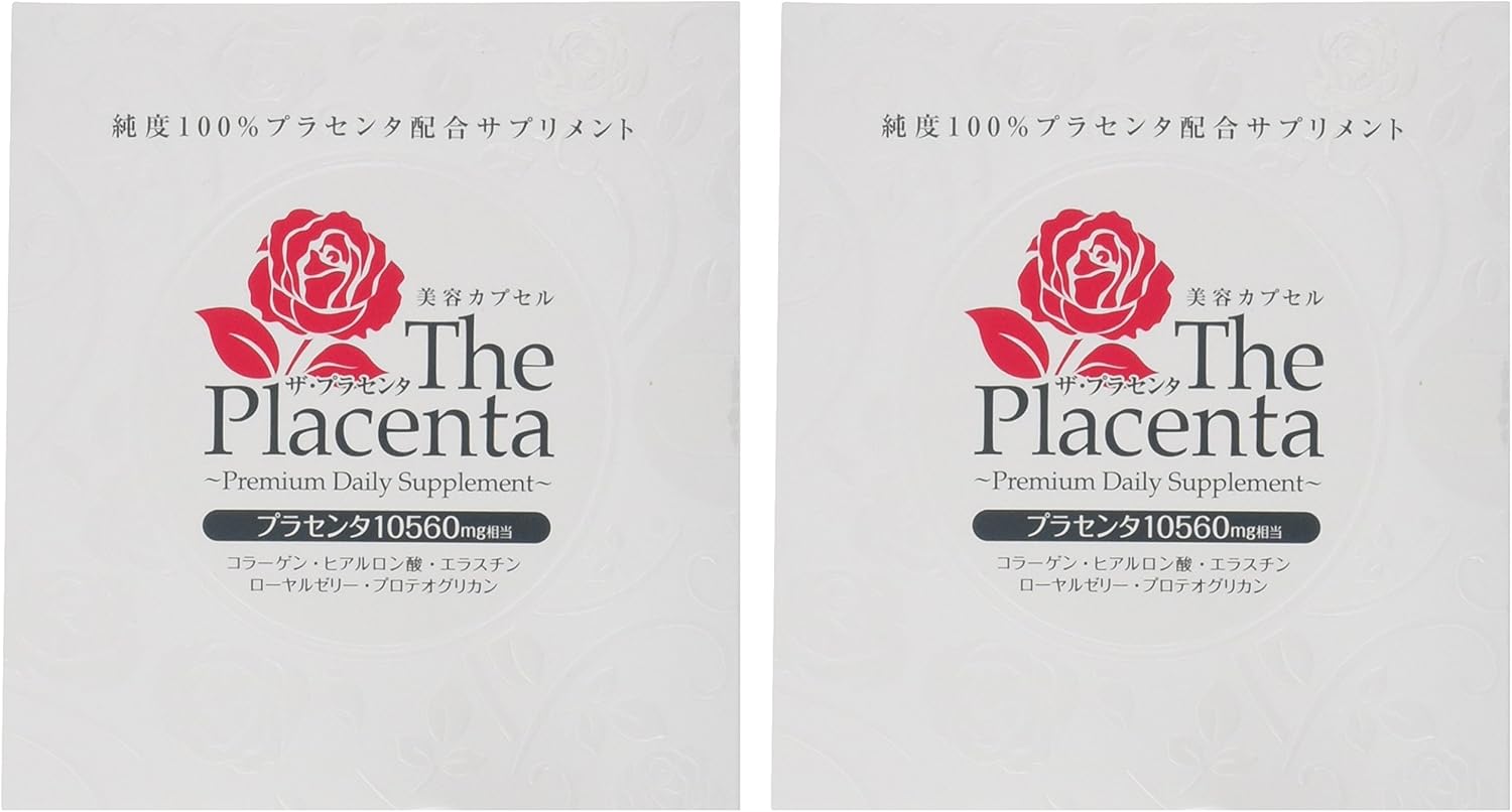 Amazon ザ プラセンタ 3カプセル 30袋入 ２個セット 株式会社メタボリック メタボリック プラセンタ