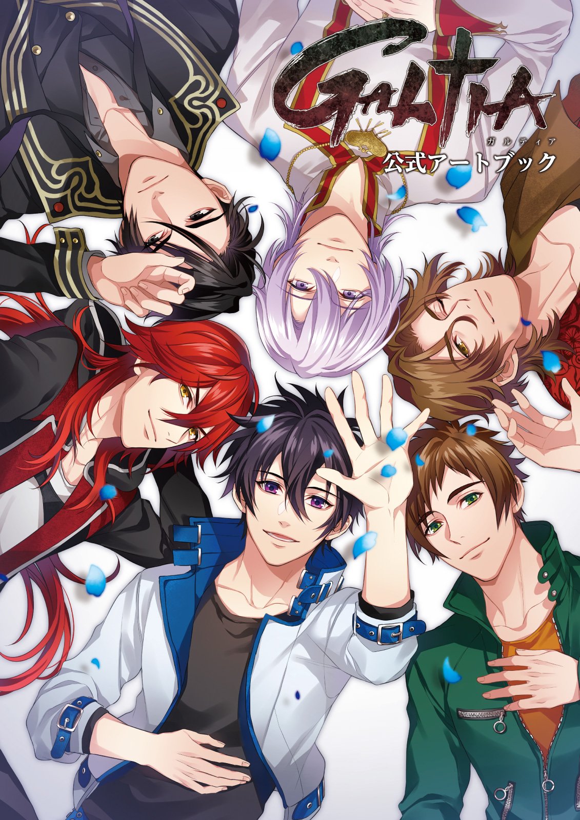 Galtia 公式アートブック グリスエッジ 一二三書房 歌川マクラ 本 通販 Amazon