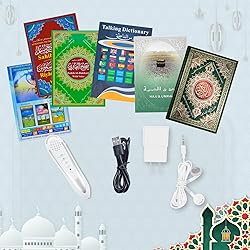 AIPEBANI 16G Quran Pen, Digital Pen Talking Reader