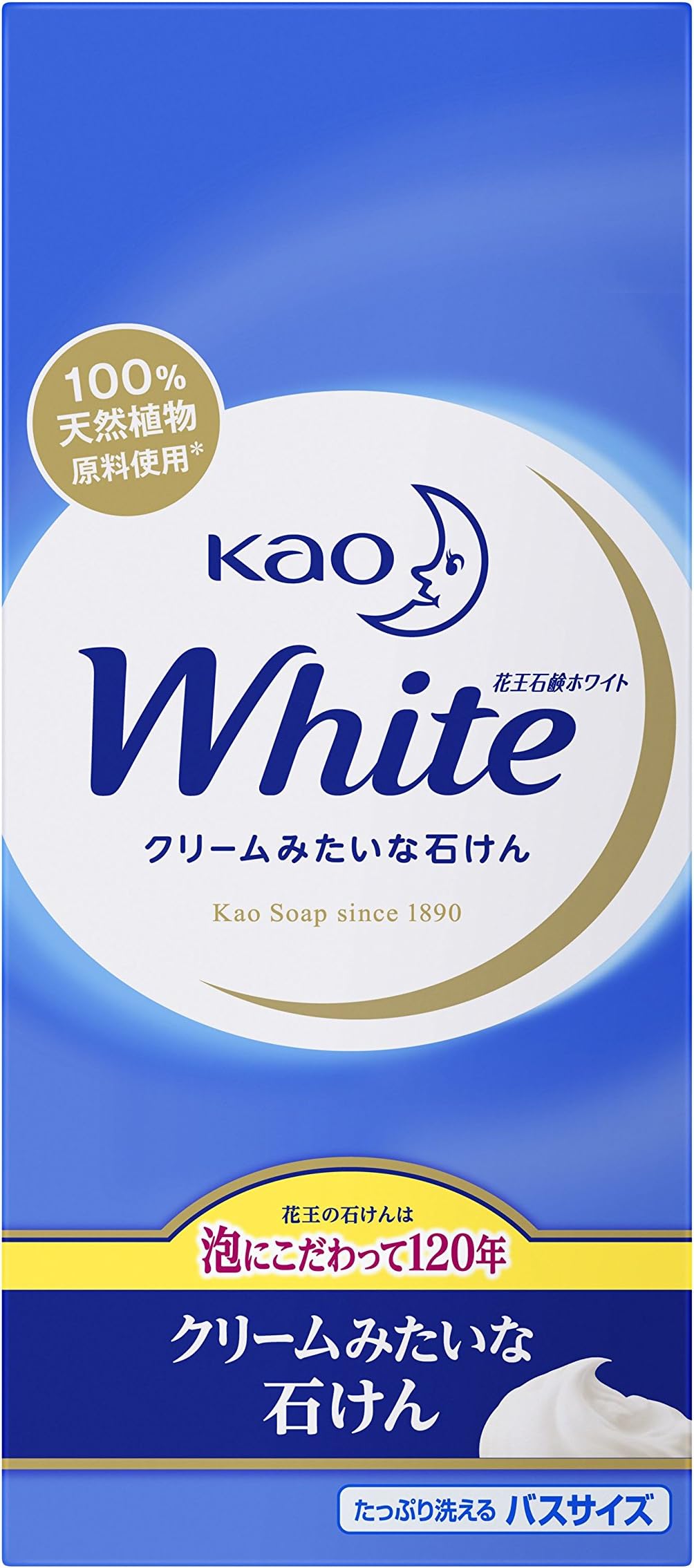 Kao White Bath Size 6 Revolving, Box 1 box