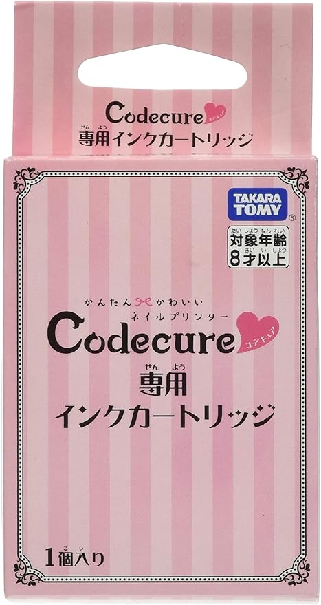Amazon Co Jp タカラトミー ネイルプリンター Codecure コデキュア 専用インクカートリッジ 約500回分 おもちゃ