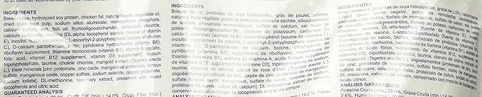 royal canin hydrolyzed dog treats