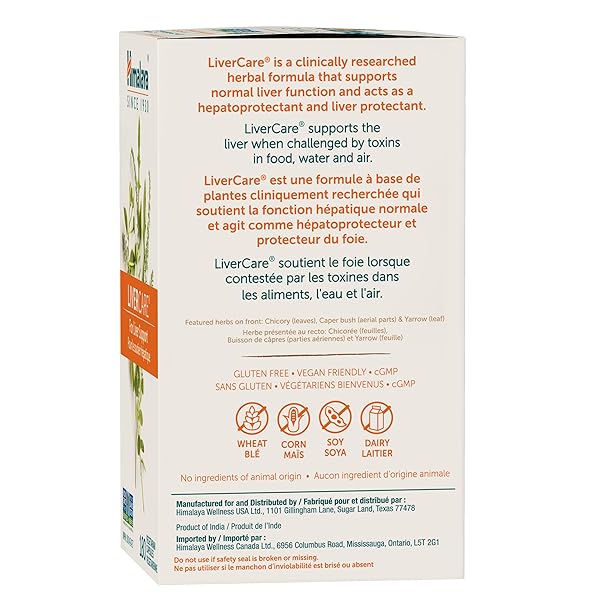 NEUTROGENA HYRDOBOOST WATER GEL SUNSCREEN 3.0FL OZ