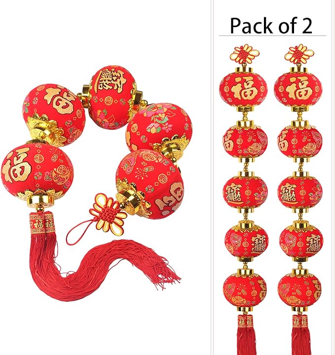 KI Store Chinese Lanterns String Lunar New