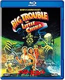 ゴースト・ハンターズ [Blu-ray]