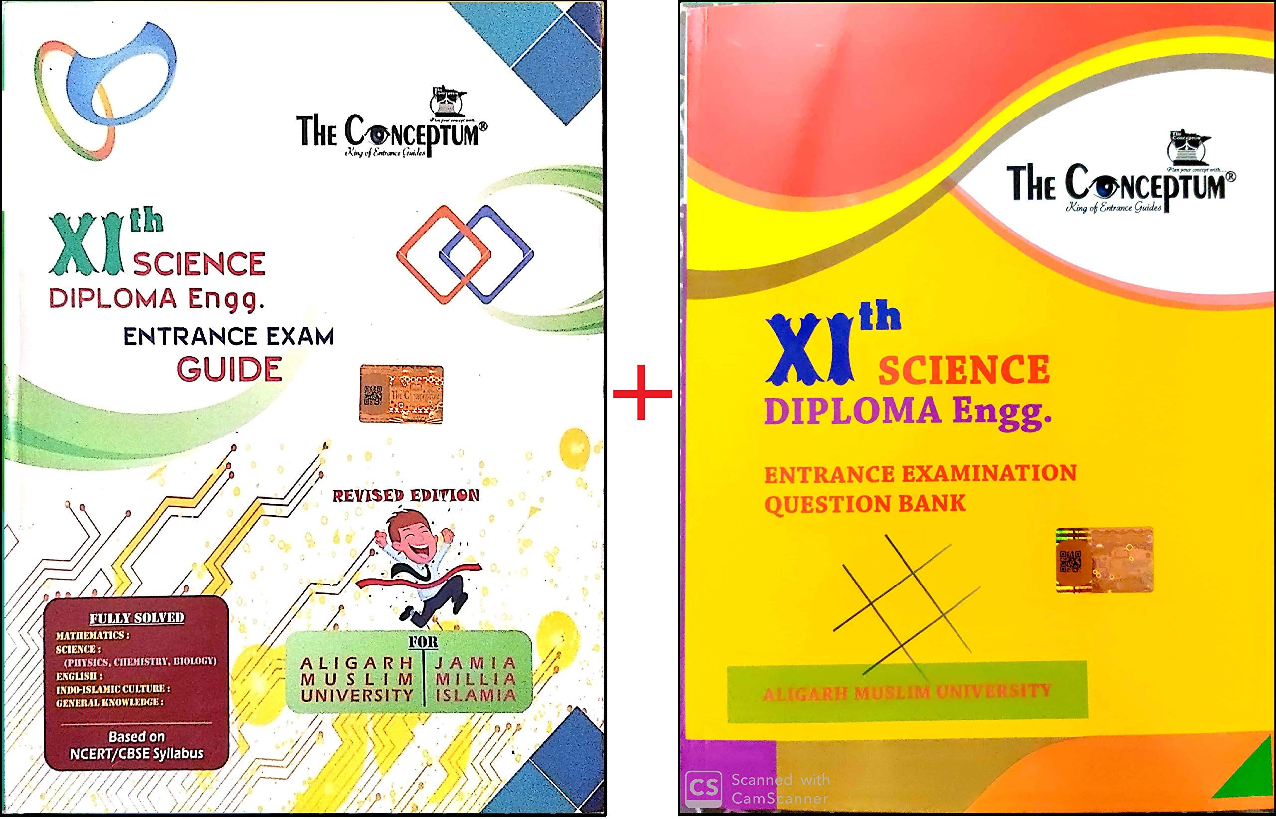 Combo offer XIth Science & Diploma Engg. Entrance Exam Guide + XIth Science & Diploma Engg. Entrance Examination Question Bank