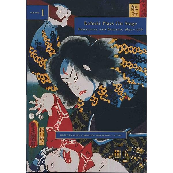Kabuki (English and Japanese Edition): Gunji, Masakatsu