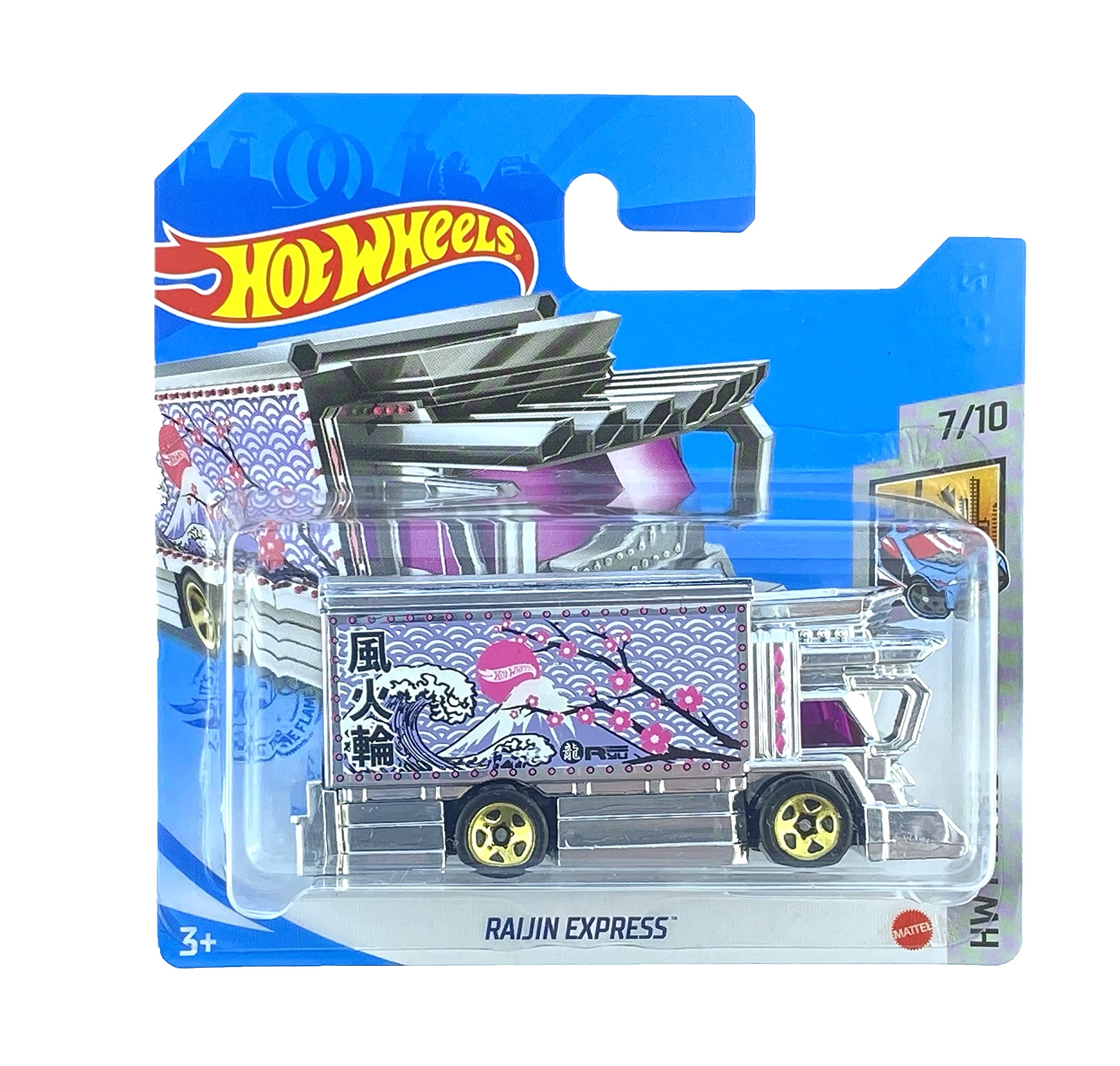 Hot Wheels Raijin Express (Chrome) 7/10 HW Metro 2021 - 102/250 (Short Card) GRX49