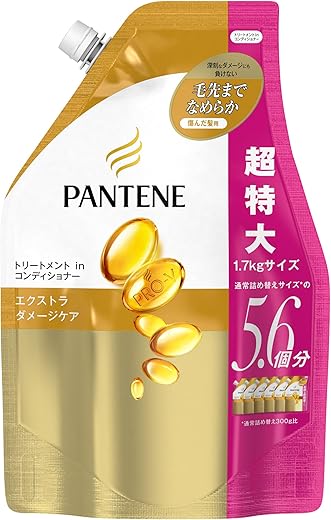【大容量】 パンテーン トリートメントコンディショナー エクストラダメージケア 詰替用 超特大サイズ 1.7kg