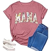 Womens Mama Shirt Mom Life Shirts Mama Gifts Some Days I Rock It Tshirt Graphic Tees Funny Vintage Casual Tops
