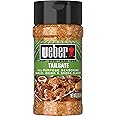 Weber Ultimate Tailgate Seasoning, 3.7 Ounce Shaker