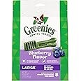Greenies Large Natural Dental Care Dog Treats Blueberry Flavor, 12 oz. Pack (8 Treats)