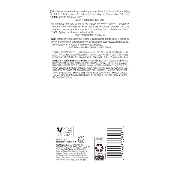 BAIN DE TERRE COCONUT PAPAYA ULTRA HYDRATING CONDITIONER, MOISTURE QUENCH FOR DRY, DAMAGED HAIR, WITH ARGAN & MONOI OILS, PARABEN-FREE, COLOR-SAFE, VEGAN, 13.5 FL OZ