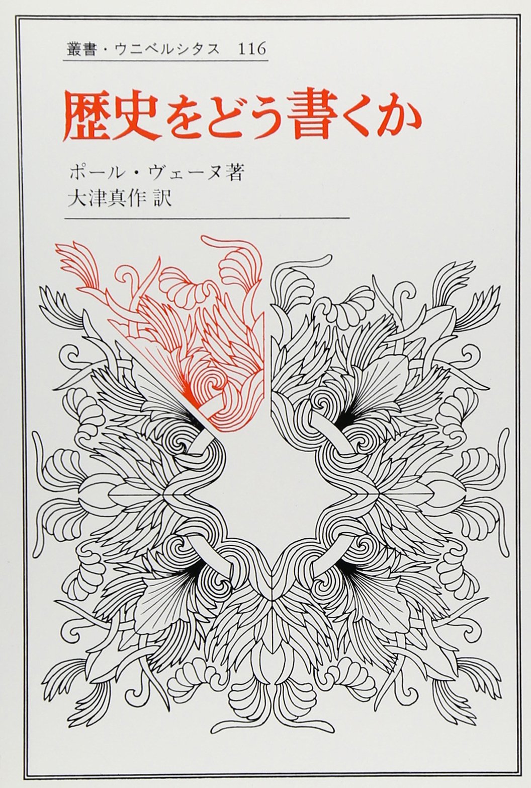 Dzj D C C Dzj Fz E A A Izz P Eƒeƒjƒxƒ ƒvƒ ƒx Amazon Co Uk Books