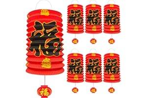QIYEYEYE 6Pcs Chinese New Year Decorations 2025, 6.3*9.8In Year of The Snake Red Fu Lanterns Lunar Spring Festival Ceiling Hanging Paper Lanterns Lamp Party Supplies Decor for Birthday Wedding Restaurant Store