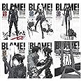 BLAME! Manga Vol 1-6 Complete Master Edition 6-book Set by Tsutomu Nihei