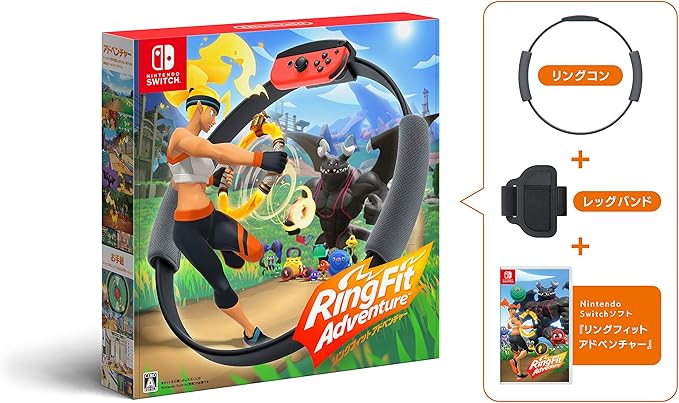 Amazon リングフィット アドベンチャー Switch ゲーム