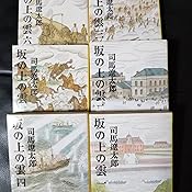 カスタマー画像