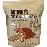 Anthony's Organic Pearled Farro Grain, 2 lb, Non GMO, Vegan