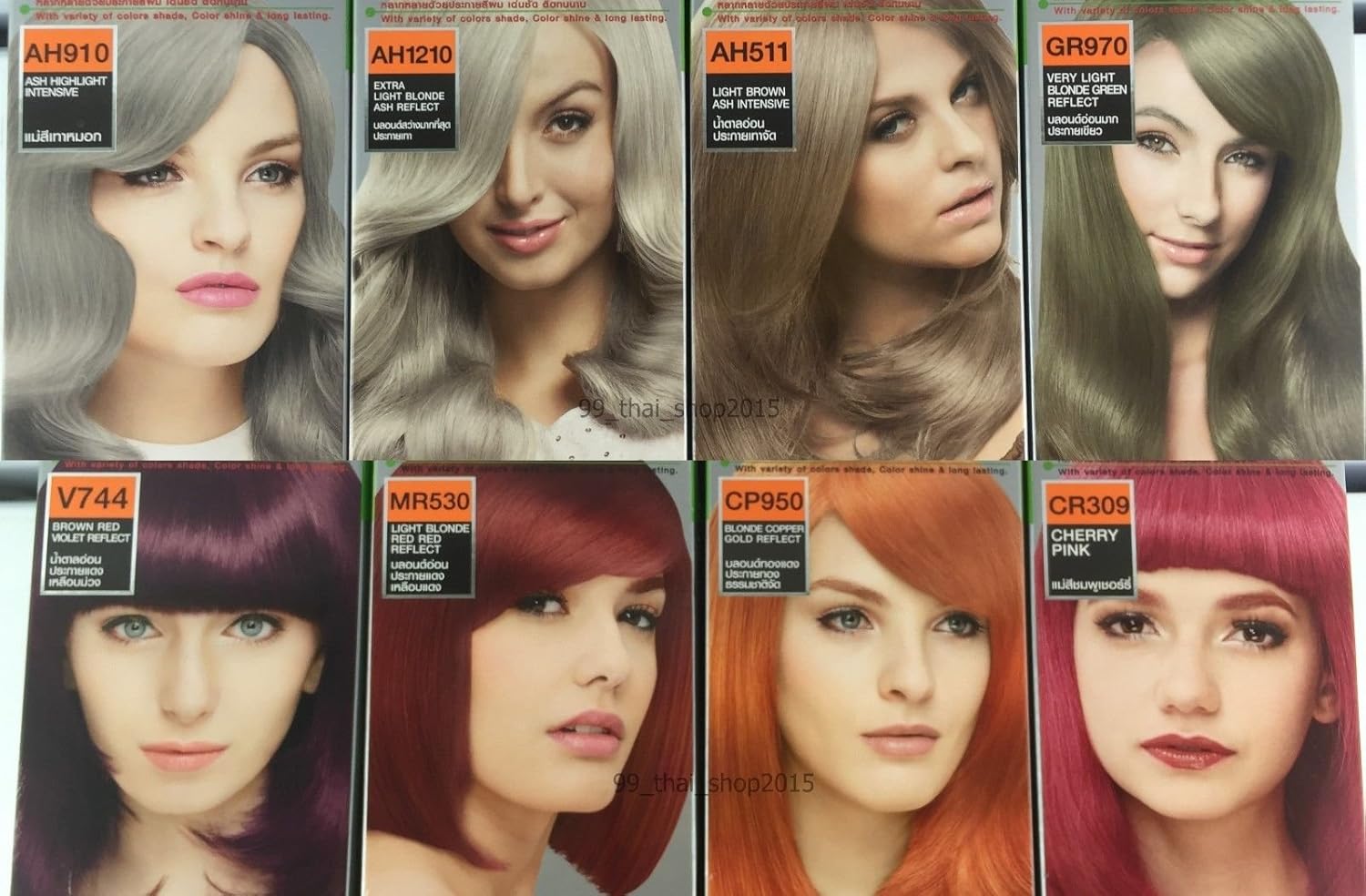 Buy Generic Optimus Permanent Hair Dye Color Cream Grey Pink