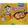 2016 new Samyang Ramen / Spicy Chicken Roasted Stir Buldak Noodles Cheese Flavor, 4.93 oz (Pack of 5)