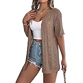 Spicy Sandia Women's Short Sleeve Crochet Cardigan Sweater for Summer Lightweight