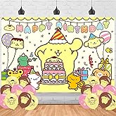 Pompompurin Birthday Decorations,Cartoon Dog Backdrops for Party Decorations Supplies,Anime Happy Birthday Banner Backdrop for Party Supplies (5x3ft)