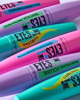 Collection Eyes on Me! Curling Mascara 8ml Black - Lash Lifting view 5