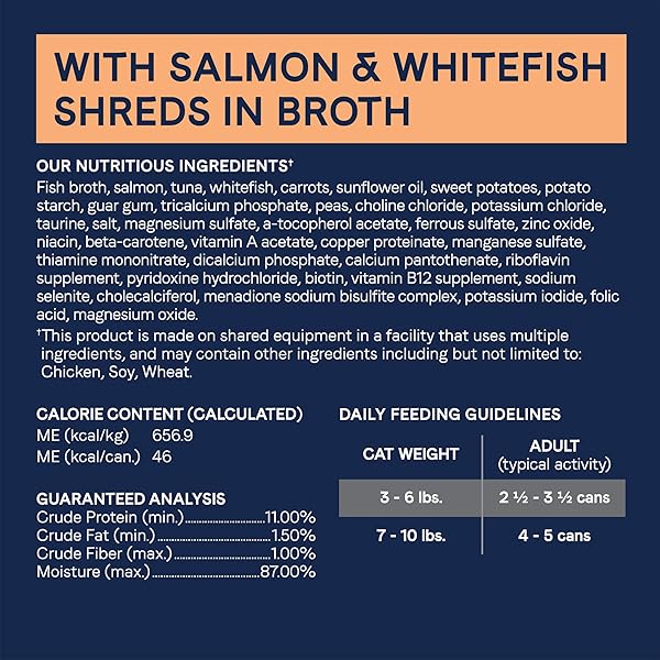 CANIDAE PURE ADORE PREMIUM WET CAT FOOD, SALMON & WHITEFISH IN BROTH, 2.46 OZ. (CASE OF 24), GRAIN FREE