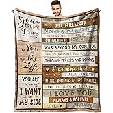 ZWERIVP Birthday Gifts for Husband from Wife - Husband Birthday Gift Ideas - Wedding Anniversary Romantic Present for Him - Men Valentines Day Present from Wife - to My Men Blanket 50"X60"