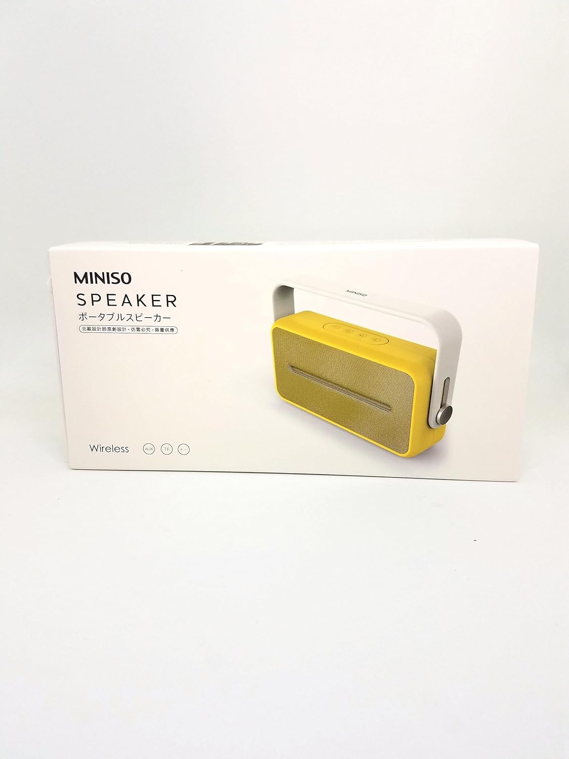 miniso m20 review