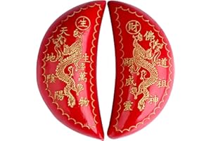 HannaFires Red Divination Blocks - Large Double Dragon Peach Wood Moon Blocks, Fengshui Taichi tool, Buddhist and Taoist Yin-Yang Divination Tools for Chinese Cultural Rituals and Qingming Festival 杯茭