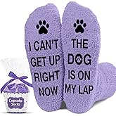 VICRAZY Funny Father's Day Gifts From Daughter, Son, Kids - Birthday Gifts For Dad, Men - Christmas Gifts, Stocking Stuffer